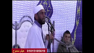 يالى مبتكلمش ابوك امك أخيك اختك عمك عمتك خالك خالتك ملعون أنت عند الله كلمه للشيخ عثمان خطاب 