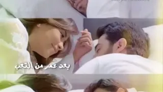 شيرين انت فرحه جت لعندي بعد عمر من التعب 