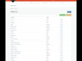 14 Creating Boolean Metrics