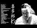 Lagu Kitaro best album