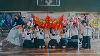 熊田茜音 ココロハヤル 『 チート薬師のスローライフ ～異世界に作ろうドラッグストア～』オープニング主題歌 
