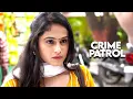 Download Lagu सरकारी अधिकारी निकला हवसी दरिंदा || Crime Patrol 2025 नई कहानी ||#crime #love #crimeseries