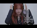 ZICO, Lilas - DUET / THE FIRST TAKE