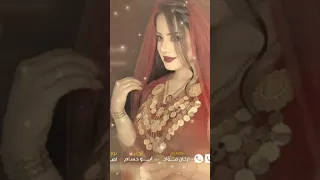 شيلة ام العروس حماسيه 2025شيلة ترحيبيه باسم ام العروس شيلات ام العروس 