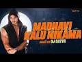 Download Lagu Madhabi Tu Mate Kalu Nikkama | Remix | Mu Tate Love Karuchi  | DJ Satya | Odia DJ Song