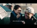 onb - avenue