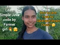 Input by DataInputStream Class