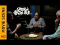 Download Lagu ধন্যি তাঁর অধ্যাবসায়! | Movie Scene | Jekhane Bhooter Bhoy