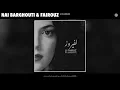 Download Lagu Nai Barghouti \u0026 Fairouz - Li Fairuz (Official Audio)