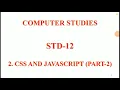 STD-12-SUB-COMP-CH-2-CSS AND JAVASCRIPT-2
