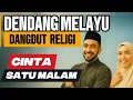 Download Lagu Full Album Musik Dangdut Religi Vol 6  || (Official Music Lyrics Video)