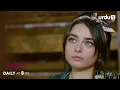 Download Lagu Maryam | Episode 71 Promo | Turkish Drama | Meryem