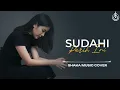 SUDAHI PERIH INI - D'MASIV | COVER BY SHAKA MUSIC