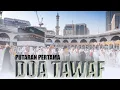 DOA TAWAF PUTARAN 1