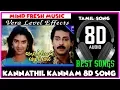 Download Lagu Kannathil kannam vaikka 8d song I வாட்ச்மேன் வடிவேல்