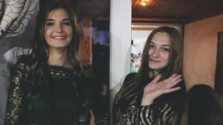 Чому квіти не в януть Гурт Бойки 