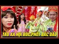 Download Lagu TÁO QUÂN 2016 - BIỂU CẢM ĐẶC BIỆT CỦA BẮC ĐẨU KHI BỊ TÁO XÃ HỘI BÓC PHỐT - Gặp nhau cuối năm 2016