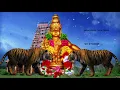 Download Lagu Sabari malai nayaga