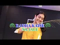 Radha Kaise Na Jale | Happy Janamaashtmi | Deepak Tulsyan Choreography | G M Dance Centre