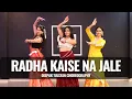 Download Lagu Radha Kaise Na Jale | Happy Janamaashtmi | Deepak Tulsyan Choreography | G M Dance Centre