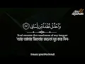 Download Lagu Surah Ta-Ha recited Sheikh Muhammad Siddque Minshawi | Quran recitation | Holy Quran recitation