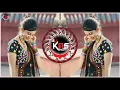 Download Lagu Mammy mare //Washing powder Nirma (Gujarati Song mixing) Dj K A S Bagotiya Jhot Kala