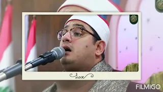 محمود الشحات    إن الذين قالوا ربنا الله ثم استقاموا فلا خوف عليهم ولا هم يحزنون   دندنها