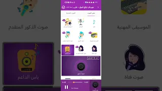 مهرجان هرفع تمول وأضرب كوكايين دندنها