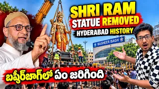 Shri Ram statue removed from Basheer bagh 😱😲 hyderabad