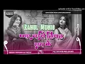 Lagu Dj Rahul music mafia boss Song Malaai music video Rahul music mafia...
