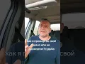 Download Lagu Как я проморгал свой шанс 