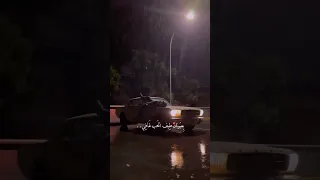 نضراتك ذابت بشفافي 