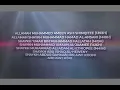 Download Lagu PATH TO LEARNING THE QURAN (VERY RARE AUDIO) - Shiekh Mahmoud Khalil Al- Hussary