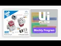 Chain Key M5Stack Chain Series UiFlow2 tutorial
