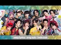 Download Lagu BUS 'กั๊ก No status Status' OST  ซีรีส์ GELBOYS สถานะกั๊กใจ - Easy Lyrics - Indo Sub - Eng Sub