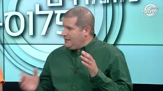 מומחים פלוס מבית קשת מאקו מארחת את רונן חן 