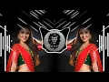 Download Lagu NALLA NAGULLAMBA NEW TRENDING FOLK DJ SONG (TAPORI MIX)-DJ  KUNAL KDR