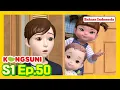 Download Lagu [S1 Ep.50] Toko Roti TerbaikㅣKongsuni Bahasa IndonesiaㅣKongsuni dan teman-temannya