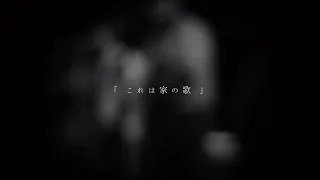 gregory alan isakov - if I go I m goin