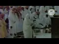 Download Lagu Beautiful recitation of Surah Al Insaan by Sheikh Ali Jabir (Rahimahullah).