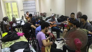 قصاد عيني عزف جيتار جماعي دندنها