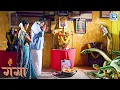 Lagu दिव्यानि की प्राथना से जब नाग माता हुयी प्रसन्न  | GANGA | गंगा | Latest Episode