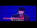 LEON LIVE '99