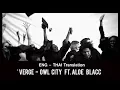 Download Lagu [แปลไทย] Verge  lyrics - Owl City ft. Aloe Blacc