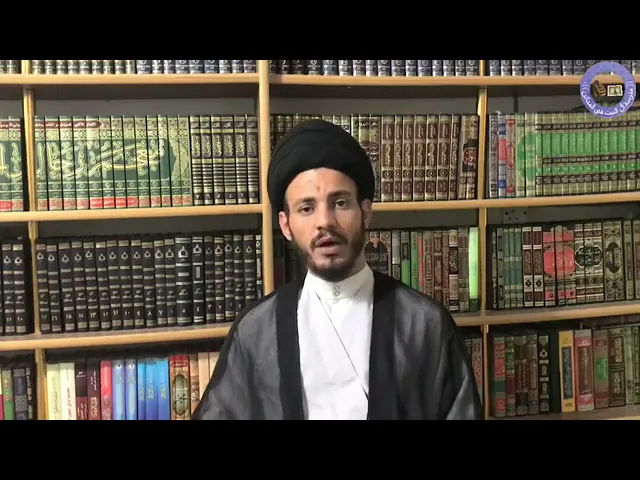 ⁣015 قواعد اجتماعية // النصر //سماحة السيد الأستاذ رياض الفاضلي