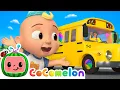 Download Lagu Wheels on the Birthday Bus Song! 🎂 Happy Birthday JJ!  | CoComelon Nursery Rhymes \u0026 Kids Songs