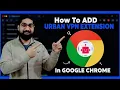 Urban VPN Google Chrome Extension - How to Install Use Free VPN Step-by-Step Guide