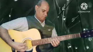 وانا غلطان بهاء سلطان جيتار مصطفي الصيامي 