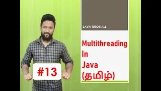 MULTITHREADING IN JAVA TAMIL