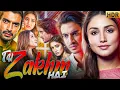 Download Lagu Tu Zakhm Hai 2025 Latest Hindi Dubbed Movie In Hindi | New Super Hit Web Series In Hd